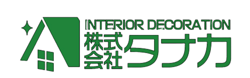 株式会社タナカ